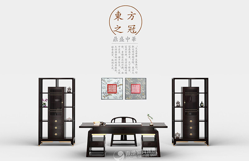 辦公家具大班臺有什么好處，定制時(shí)需注意四點(diǎn)