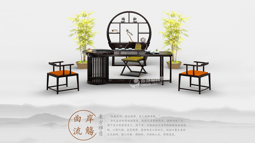 新中式 | 設(shè)計加入新創(chuàng)意，賦予產(chǎn)品更多文化因子。